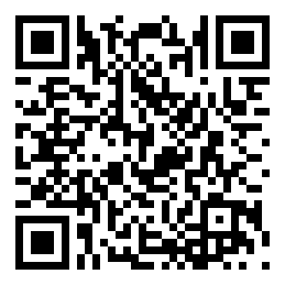 办公楼宇智能照明控制方案￼