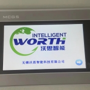 消防风机机电一体化监控系统设计