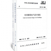 防排烟应急监控器功能与应用