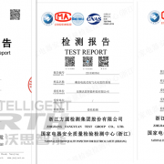 余压监控系统在火灾中减少有毒气体对人体伤害